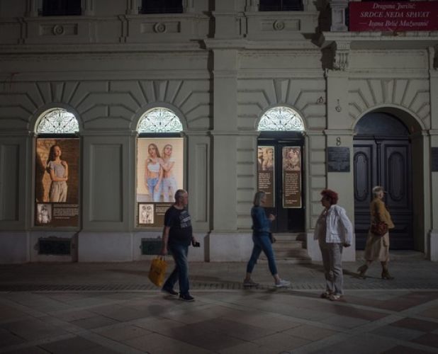 Dragana Jurišić: Srdce neda spavat (Umjetnički pojmovnik javnog prostora)